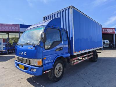 江淮威鈴K5原廠箱式貨車優惠促銷進行中，常州豪源汽車銷售服務限時特惠