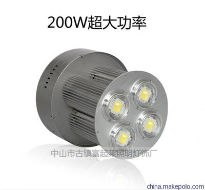 200W集成式LED工礦燈圖片,200W集成式LED工礦燈圖片大全,中山市古鎮富起萊照明燈飾廠-